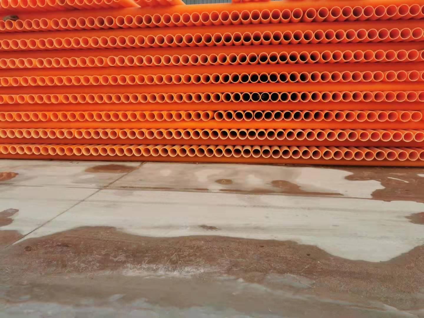MPP電力管